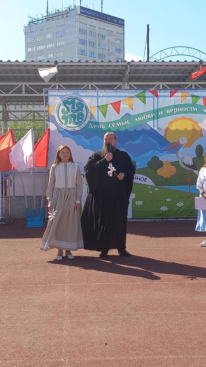 Норильск - Парад Семьи 2024